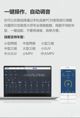 車載藍牙卡拉OK音頻處理器試用 K歌新體驗，隨時隨地暢享音樂