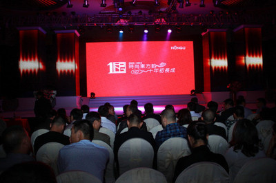 哈爾濱企業(yè)會(huì)議服務(wù),哈爾濱企業(yè)會(huì)議錄制,哈爾濱婚慶視頻錄制,哈爾濱私人微電影攝制 哈爾濱順德婚慶禮儀服務(wù) - 網(wǎng)鄰?fù)? class=