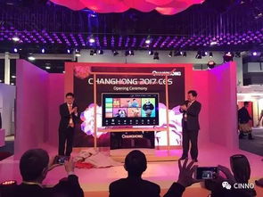 直擊ces 2017 全品類消費(fèi)電子顯示科技最全報(bào)道