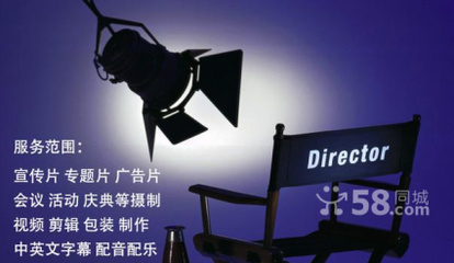 公明龍華企業宣傳片制作、產品介紹片拍攝、微電影制作