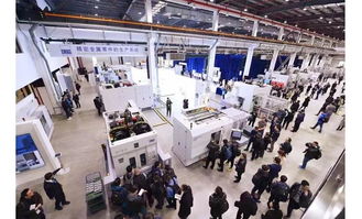 德國(guó)埃馬克集團(tuán)太倉(cāng)分公司新廠房開(kāi)業(yè)