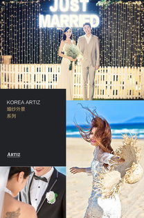 劇情式微電影 總監(jiān)服務(wù)團(tuán)隊(duì) 豪華禮包