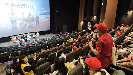 如何讓生命有尊嚴(yán)的謝幕?你或許能在這部電影里找到答案