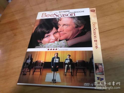 最新上架 追憶經典影視精品 孔夫子舊書網