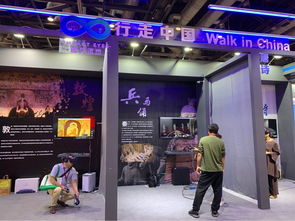 正午陽光衍生品 出道 一線平臺紀實內容 挑大梁 丨第十六屆中國國際影視節目展首日觀察